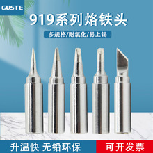 919���F�^����늺��^�o�U�h�����^�A�R����919ϵ�����F��