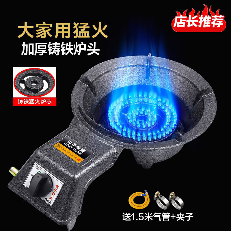 ★[핫셀링 모델] 대형 - 맹렬한 벌집 + 소화 보장 [튜브 + 클램프] 액화 가스 통조림용