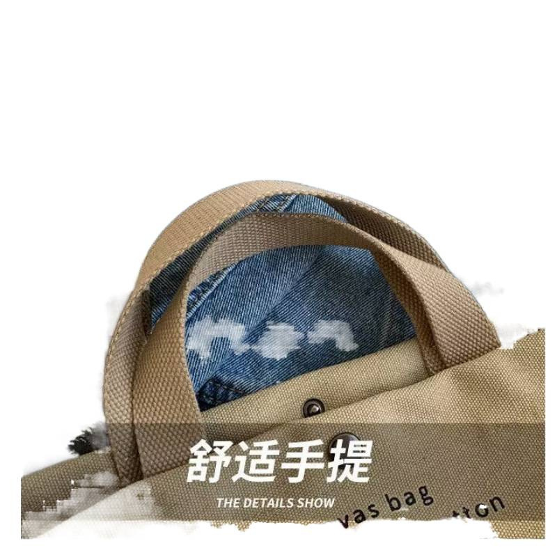 Men's Canvas Crossbody Bag Vintage Versatile Large Tote For Men_voghion.com