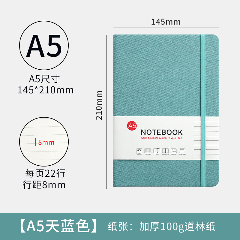 A5a6 厚いノートブック卸売高価値オフィスメモ帳水平線ストラップノートブックカスタムロゴのクロスボーダー供給|undefined