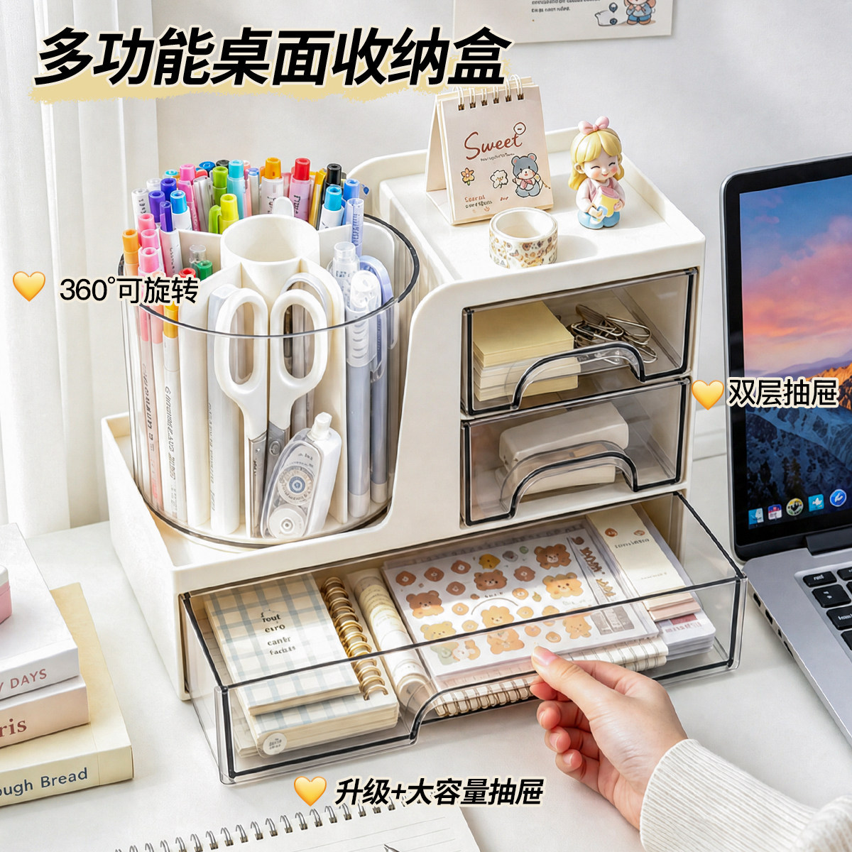 The new 2026 Four Seasons Pen Holder Storage Box is a luxurious and high-end desktop pen holder with a stylish design.