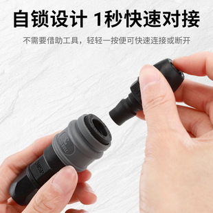 J8J8 Air Pump Head Male and Female Self-Locking C-Type Quick Connector Accessories Air Compressor Air Pipe Connector Air Duct G3 Plastic Steel G3