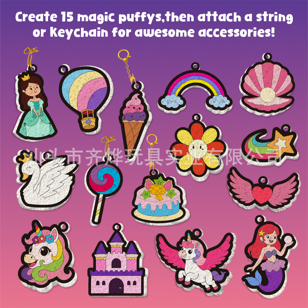 发泡肌理画跨境爆款DIY涂色换装公主城堡动物益智儿童节玩具礼物