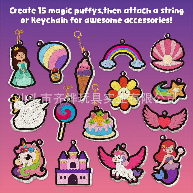 Foam Texture Painting Cross-Border Popular DIY Coloring Dress-Up Princess Castle Animal Puzzle Kidsren's Day Toy Gift