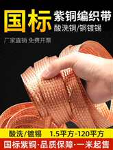 Ͼӵؾ4/6/10/16/25/35/50ƽaܛ늎㾀