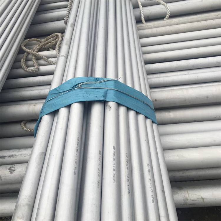 2205不锈钢无缝管用于原油脱盐装置中的热交换器和管道