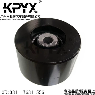 Suitable for BMW 5 Series 6 Series F06F10F11F18 rear axle differential tail tooth rubber sleeve OE:33117631556 (Asqı sistemi / Xodovoy hissələr)