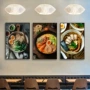 日式餐厅料理包厢挂画