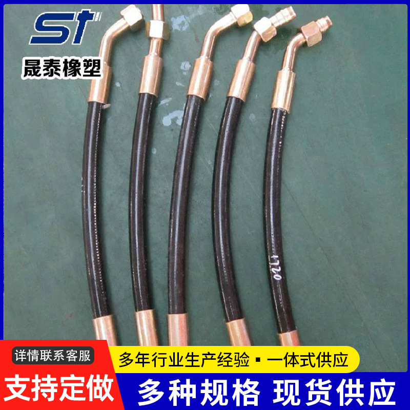 耐热蒸汽胶管   高压胶管 橡胶 批发 销售规格