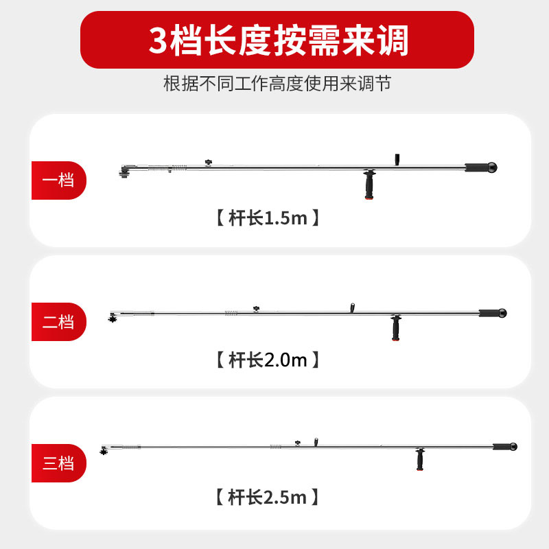 吊顶扳手电锤支架配套扳手天花植筋螺丝螺母丝杆安装加长吊顶套筒