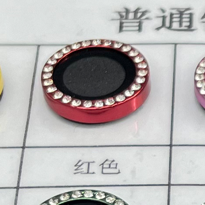 Aplicable iPhone16e película de lente de diamantes de imitación diamante de punto ojo de águila Apple 15Promax etiqueta protectora de diamantes de cámara