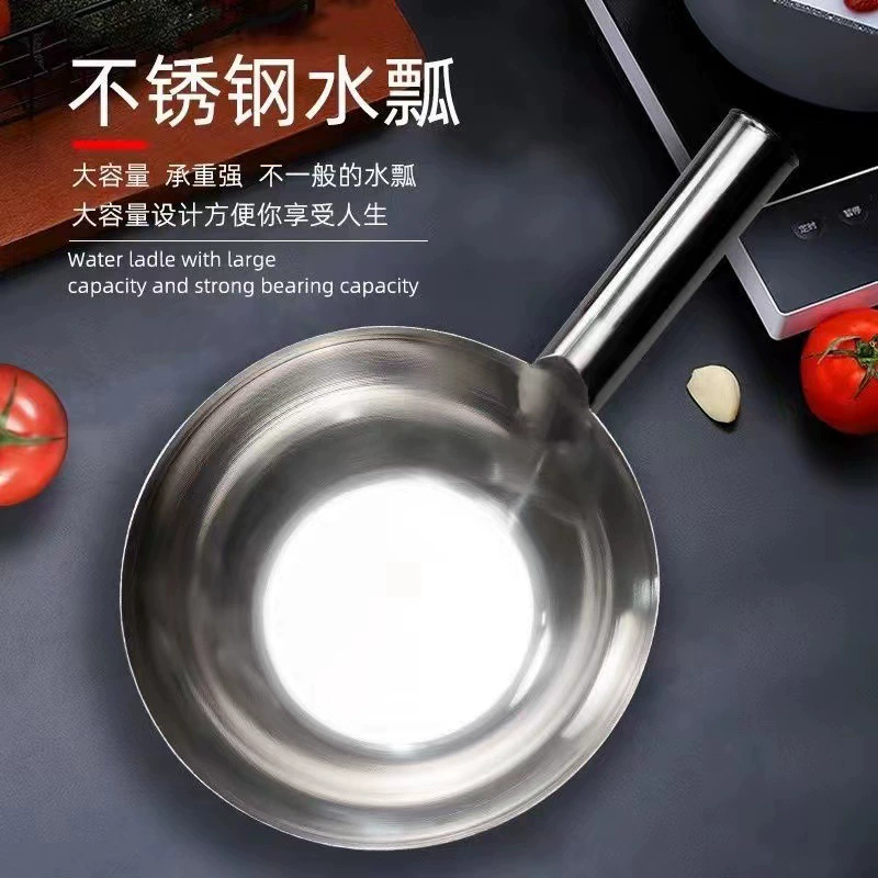 Ковш из нержавеющей стали, многофункциональный ковш для традиционной китайской медицины, салат, ковш для холодной кожи, ковш из нержавеющей стали, кухонный ковш