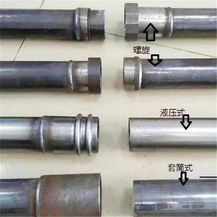 60 * 3.5 tubería de prueba de pila ferroviaria de lechada de tubería de válvula de manga para prueba de pila