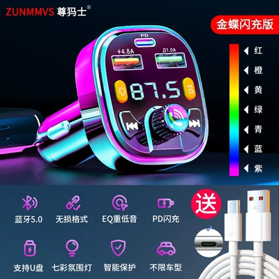 with music USB drive, MP3 – Bluetooth Hands-free dəstləri - official-standard-configuration-q5-flash-charge-version-comes-with-huawei-fast-charging-cable