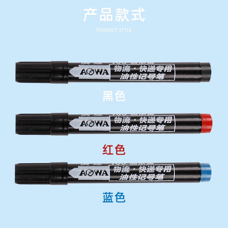 Ventas directas de fábrica 700 alargado marcador aceitoso marca pluma cabeza grande marca pluma caja papelería al por mayor