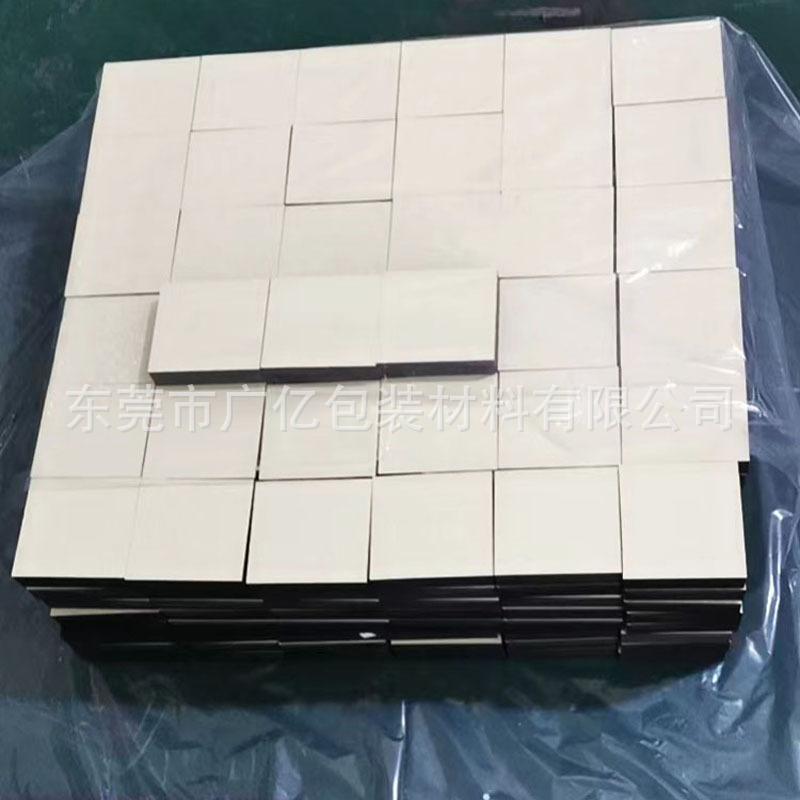 厂家直销eva脚垫单双面自粘eva胶垫黑色方形圆形防震防滑eva垫片