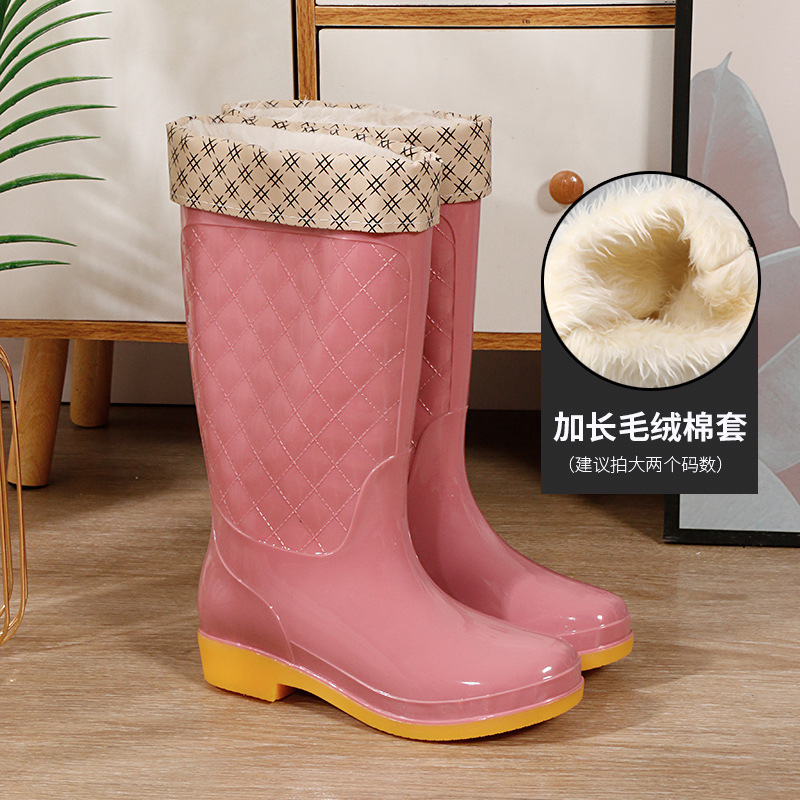 659 키 핑크 + 플러시 코튼 슬리브