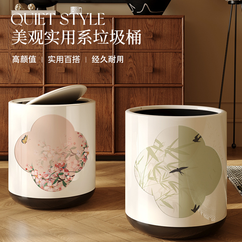 New Chinese-Style Trash Can for Home Use 2025 New Model with High Aesthetic Value for Living Room and Bedroom, with Wheels, Double-Layer, and Lid