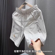 �ļ�������ʽ���b�ٸɶ�ѝ��Ʀ�����|����ɳ��͸�����e�\�����ѝ