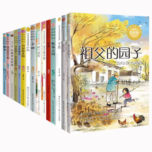 ˽̰옷x游Ĉ@꼉nx]ָ