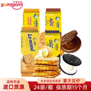 �R�������M�� ��ٽz�A���֥ʿ����ζ��ʳ����eʳƷ99g