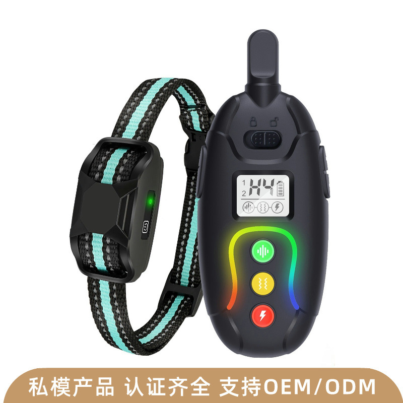 智宠时尚个性跑马灯强震动无电击IP67防水智能遥控训狗止吠器犬用