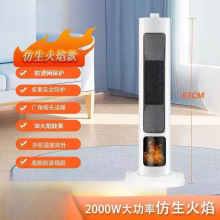 ȡů���������ҿ͏d�մɼӟ���ʽ�ů�����ܶ��r�����ů�L�C