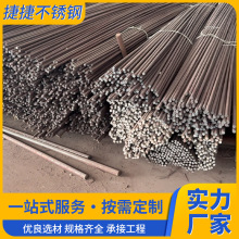 供应1cr17ni2不锈钢1Cr17Ni2/431/17-2 不锈钢棒圆钢圆棒厂家批发