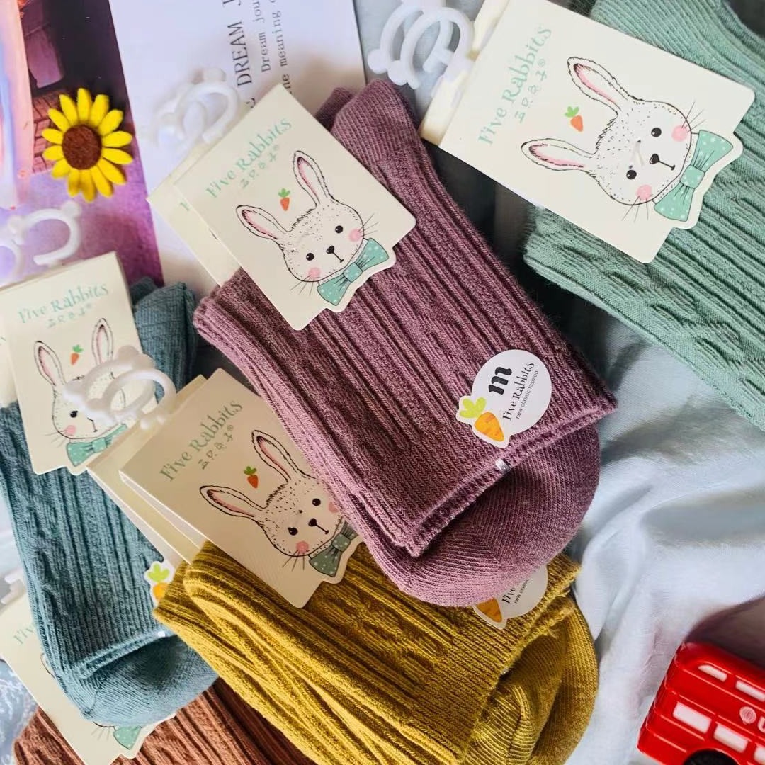 微信图片_2021082910115210