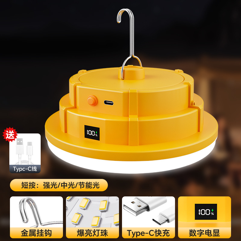 Lámpara de iluminación de carga LED superbrillante, lámpara de carga de gran capacidad al aire libre, mercado nocturno, lámpara de camping portátil de larga duración