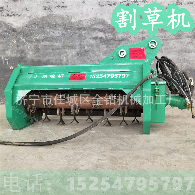 挖掘机带的属具山坡河道打草碎草机 液压割草机 高转速轻松碎树枝