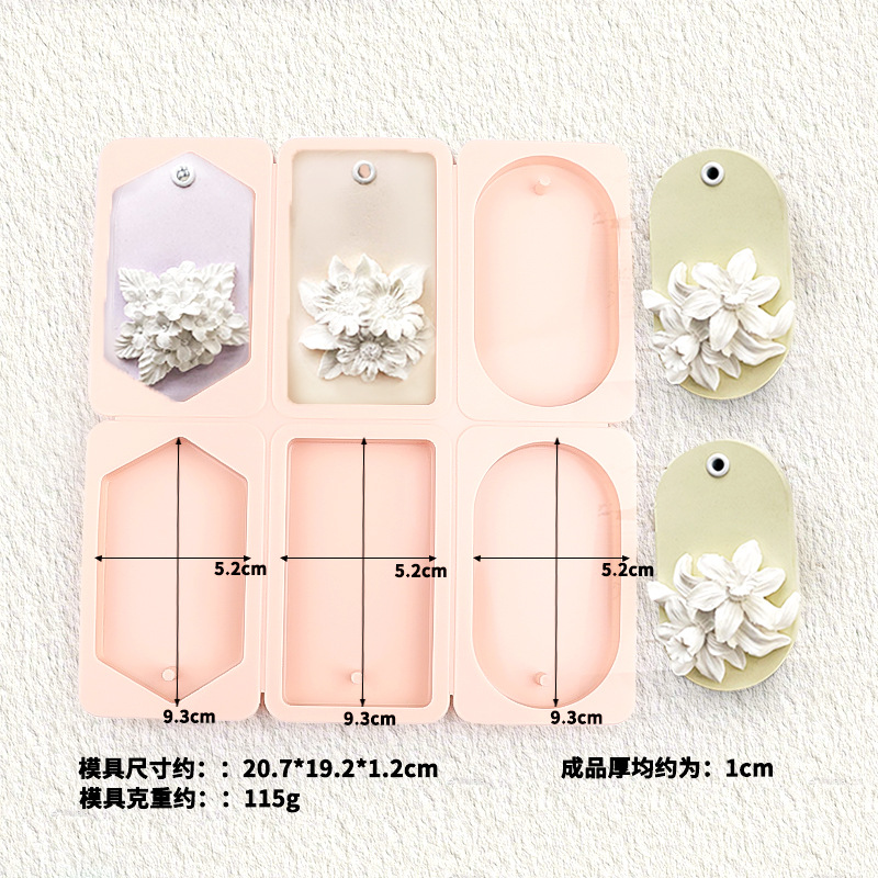 Molde de cera 6 con diamante 4 con elíptico cuadrado marca vieja K perfumada barra magnética molde de jabón hecho a mano molde de silicona DIY