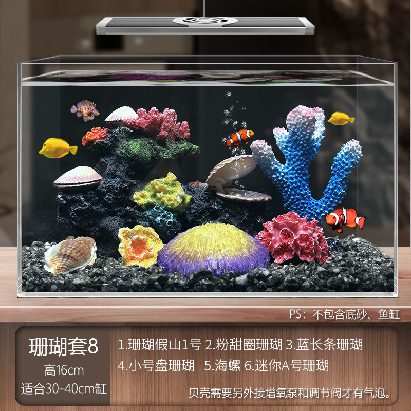 Juego completo de paisajismo de pecera, juego de decoración de rocalla de hierba acuática de simulación, juego de adorno de coral de arena de fondo de acuario