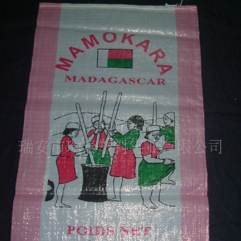 生产编织袋 PP Woven Bag涂膜编织袋PP编织袋生产企业