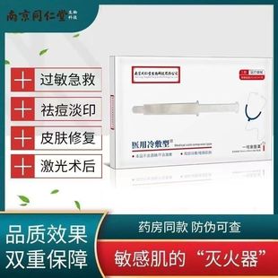 �Ͼ�ͬ���õ���ޢ�����aˮ����N��Ĥ