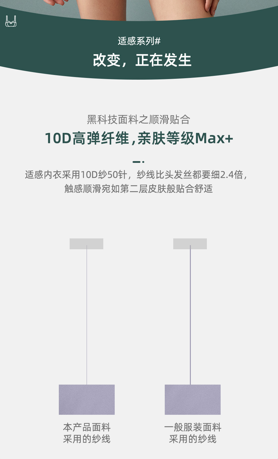 821826详情页_02.jpg