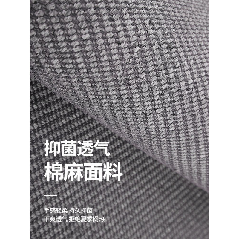 【初単直降】新型自動車座布団四季通用亜麻空気層滑り止め半包シートカバー座布団|undefined