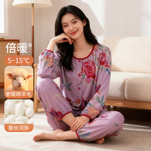 ����ʽ˯��Ů���¿��p��ӽq���⴩���L�͹�ӡ���Ҿӷ����⴩