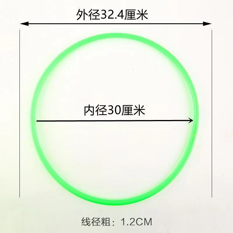 子供のおもちゃ卸売、屋台、夜市、輪投げ、プラスチック輪投げ、投輪、ソリッドリング、障害物バケツリング|undefined