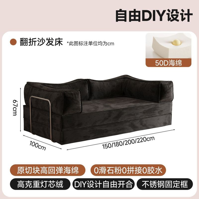 复古客厅懒人沙发现代折叠两用沙发小户型书房模块中古压缩沙发床|undefined
