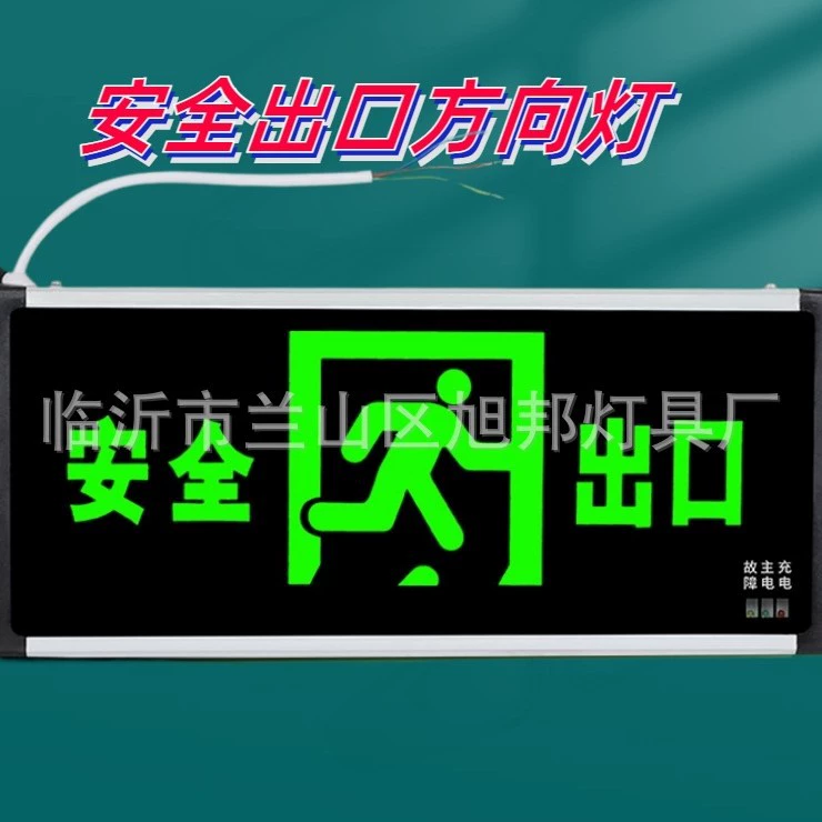 Fire safe LED signboard, rechargeable battery, wholesale