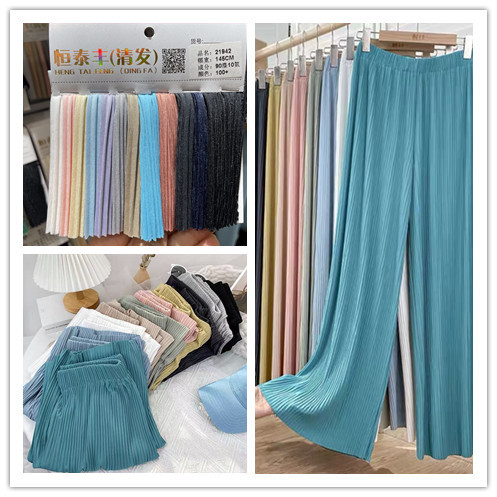 冰丝压褶阔腿裤女夏季垂感裤子新款休闲百搭宽松直筒裤压褶面料
