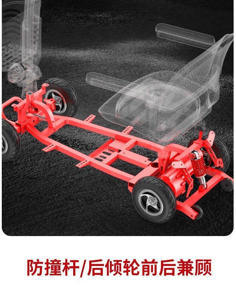 Four-Wheeled Foldable Double-Seater Electric Scooter for the Elderly and Disabled