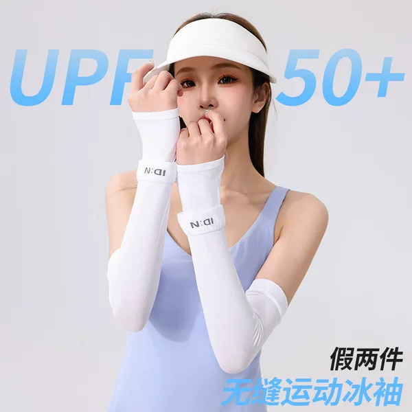 Couple UPF50 Summer IDN Ice Sleeves Sunscreen UV Outdoor Sports Sleeves Nylon Ice Silk Sleeves Wholesale