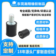 �������N���z�p���| �A���Ύ��ݗU���z�C�_ ����p����