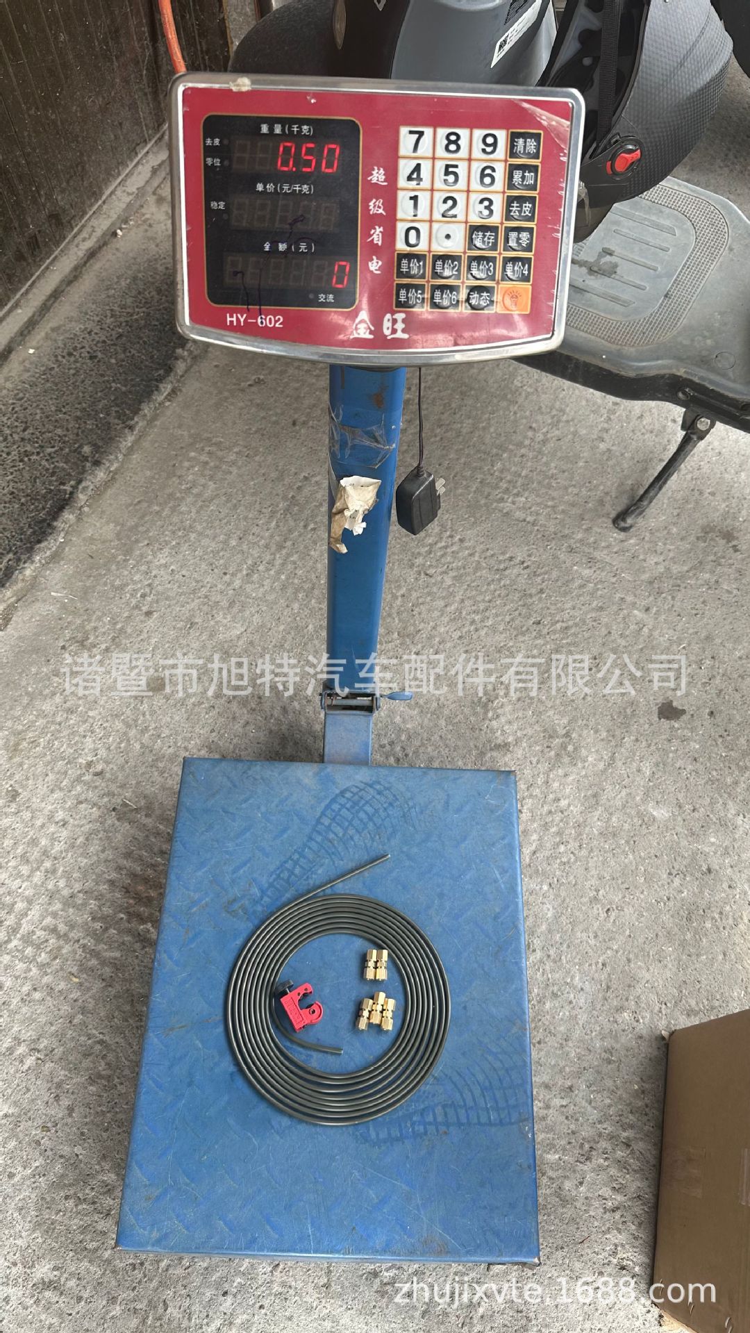 Mosquito coil brake tube kit 3/16 "OD 25 feet coil roll color plated zinc 25FT connecting pipe copper aluminum pipe