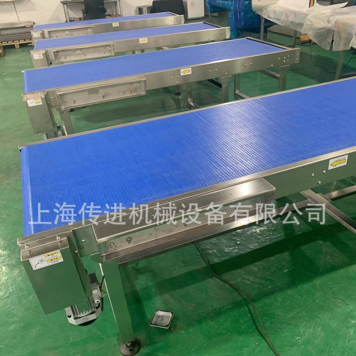 供应塑料链网输送线 5935系列平格网带输送机 非标模块网带机