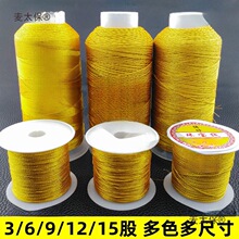 diy��z�y�z�ɾ� �ò��p�@�����K��������朾����ֹ����K��̫��