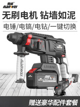 �����oˢ����N�_��荃������ͻ��������ʽ�o�����I����