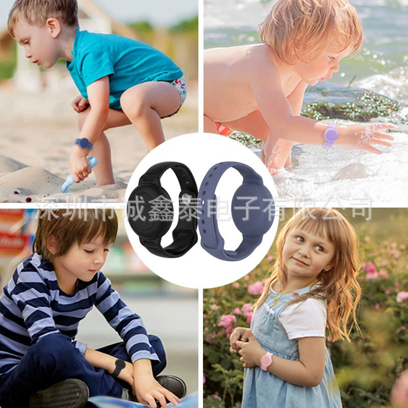 Apple, protective silicone protective case, waterproof children's watch strap, bracelet
